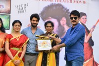 Ala Nenu Ila Nuvvu Movie Opening